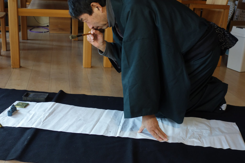 今年の目標を書きました。